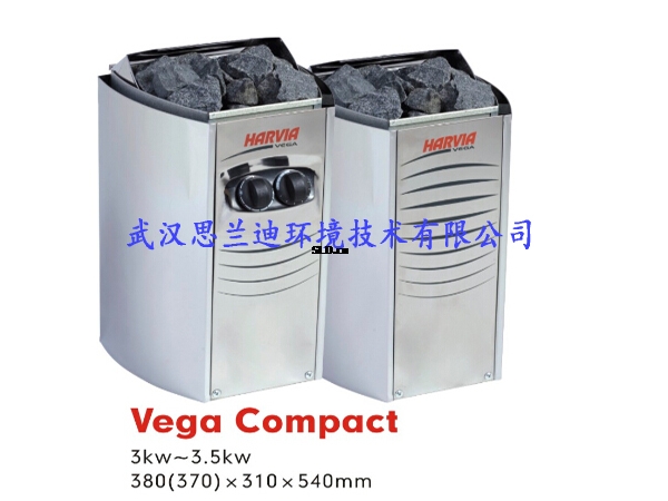 芬蘭“哈維亞”桑拿爐